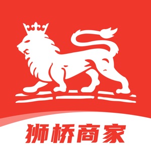 狮桥商家安卓app下载安装