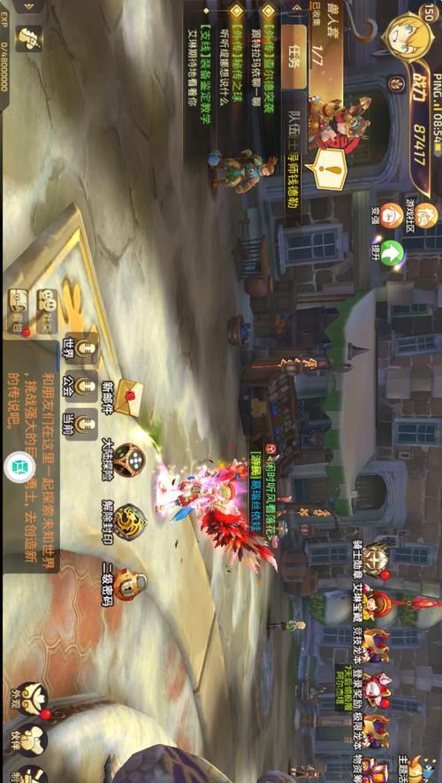 龙之谷早期如何获得极品装备？