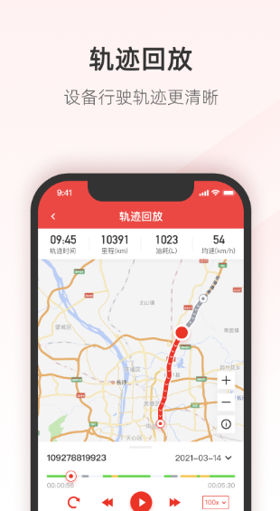 三一客户云