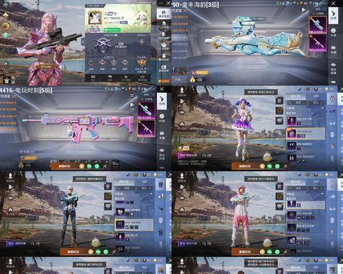 绝地求生小黑脸蛋皮肤如何获得？获取途径有哪些？