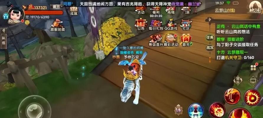 寻仙游戏中稀有宝石装备如何获取？有哪些途径？