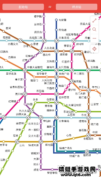 成都地铁通app最新版