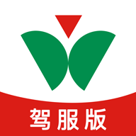 维尔驾服最新安卓版本