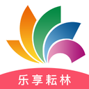 乐享耘林app下载安卓版