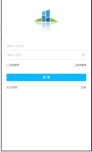 健康烟台居民端