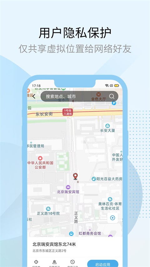 多元空间