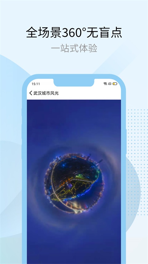 多元空间