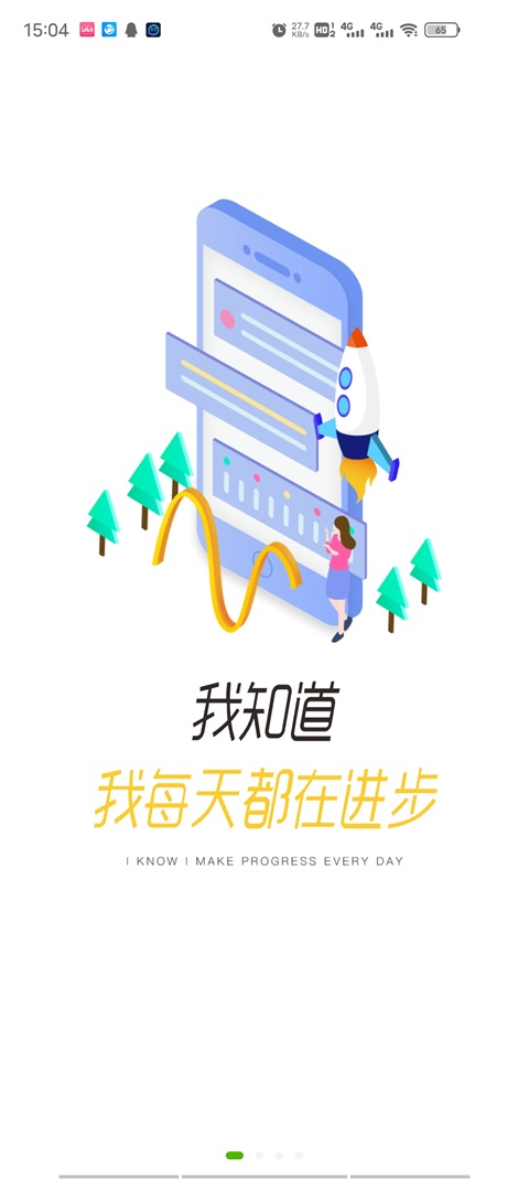 哲美在线平台
