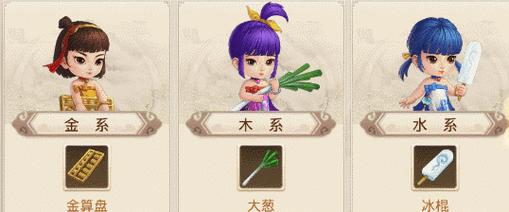 问道中娃娃的培养方法是什么？有哪些提升属性的技巧？