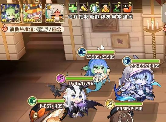 《四叶草剧场》热度队阵容搭配攻略（用最优阵容打造最强热度队）