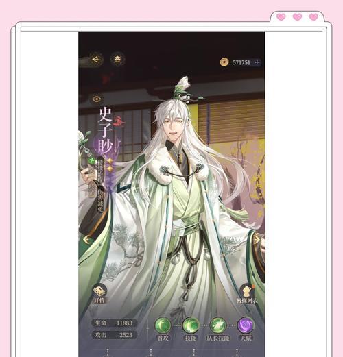 寻仙塔八第七关的通关秘诀是什么？第七关有哪些难点？