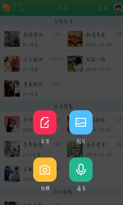 2021080509342009250.png