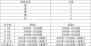 208108-20250707131602686b58125e55f.jpg