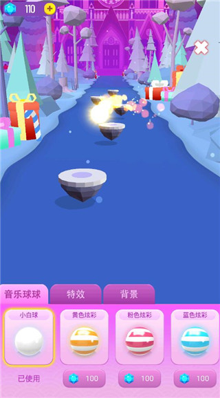 炫彩音跃
