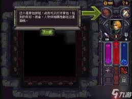208041-20250707114402686b42823e1f4.jpg