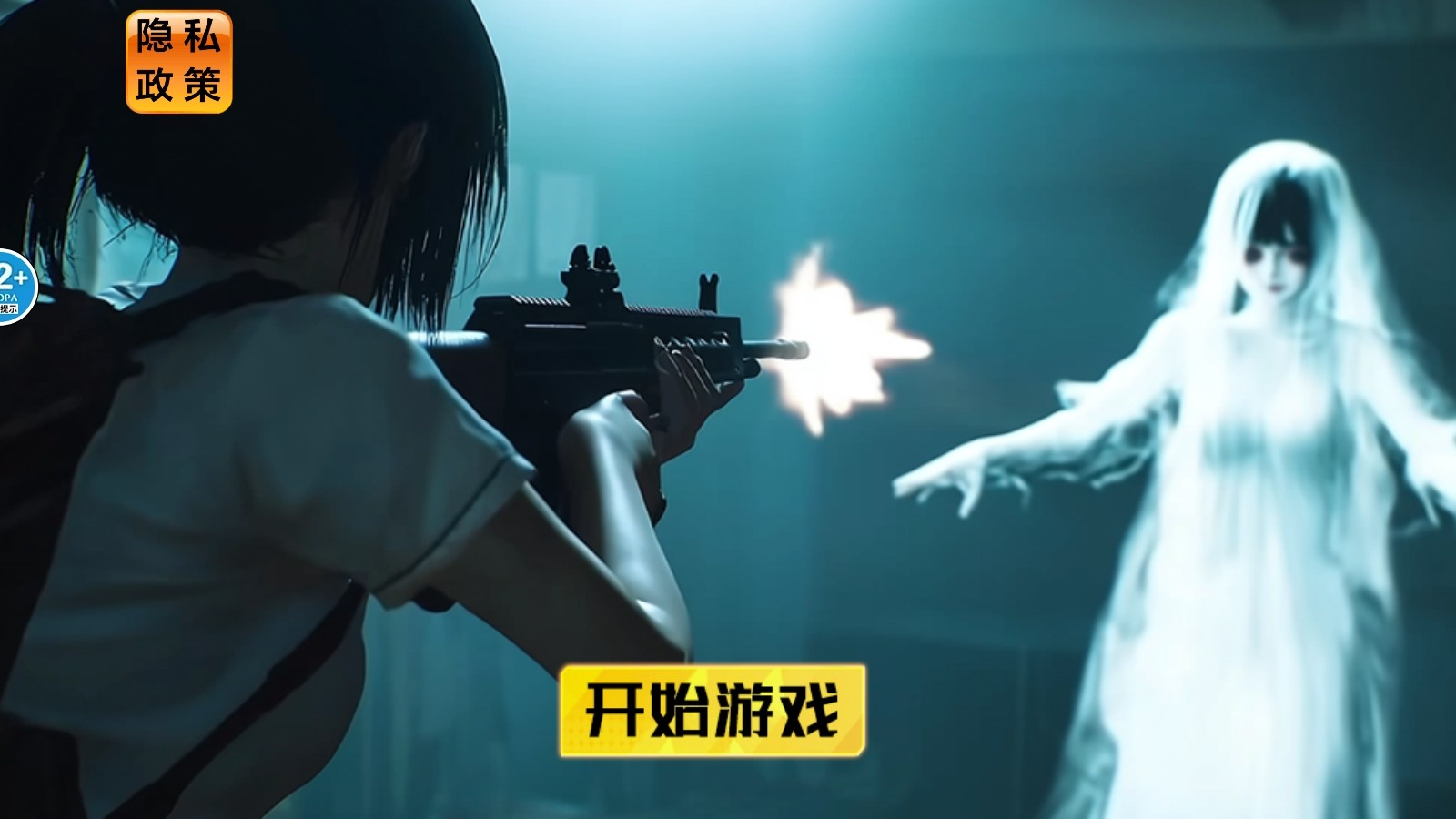 近畿灵务局