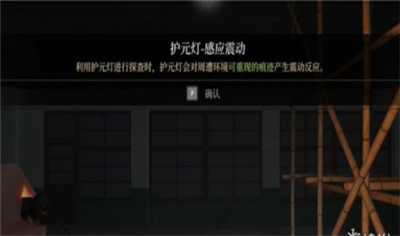 女鬼桥2释魂路