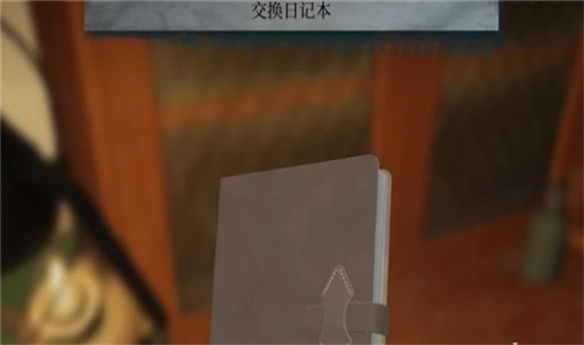 女鬼桥2释魂路