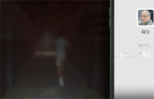 女鬼桥2释魂路