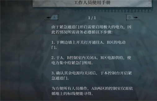 女鬼桥2释魂路
