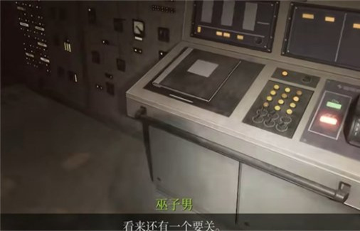 女鬼桥2释魂路