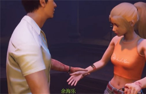 女鬼桥2释魂路