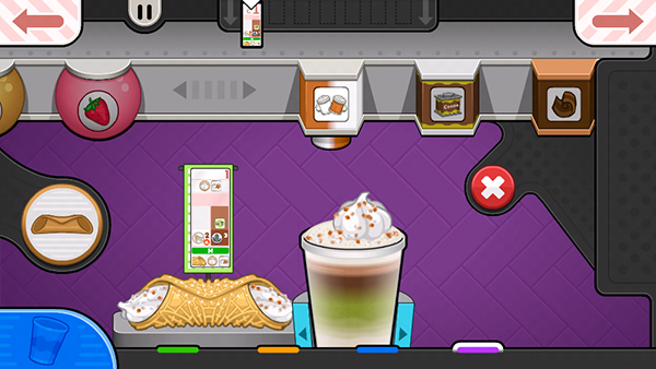 老爹奶茶店