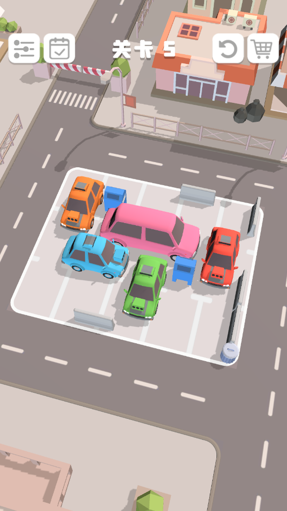 老板挪个车2