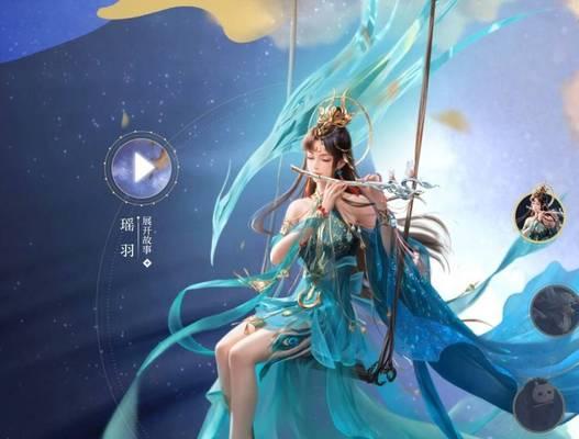 《以倩女幽魂手游职业分析，揭开各职业特点》（探究职业间的差异）