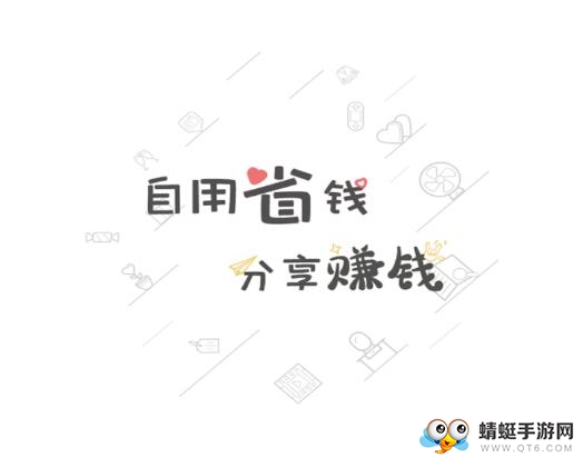 七菜生活