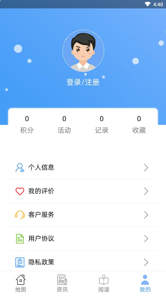 书香江苏