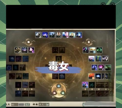大话西游中卡179级的技巧是什么？