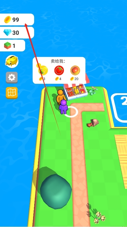 我的农场(农场之地)安卓版下载