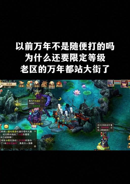问道中强化连点器的使用方法是什么？