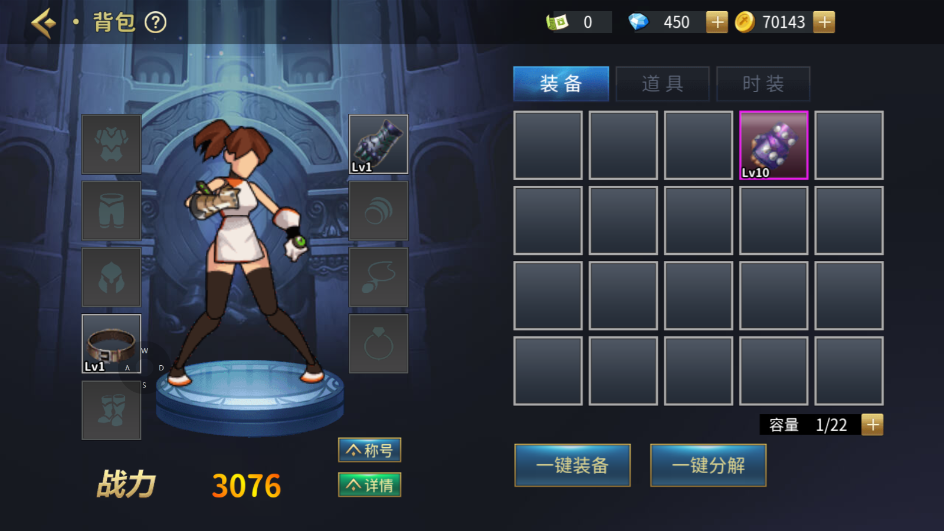 勇士回归