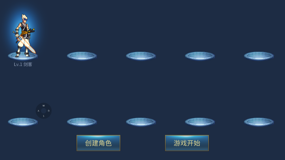 勇士回归