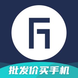 分毫报价软件app下载最新版