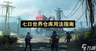 206732-20250703131502686611d666b99.jpg