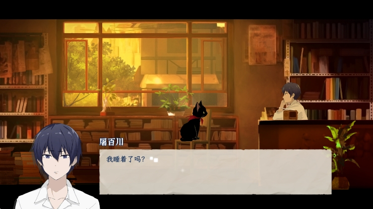 薄暮夏梦