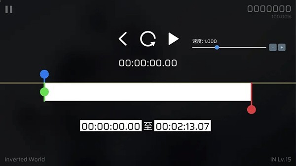 音游Phira