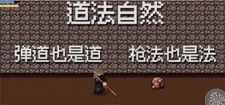 206435-202507021429016864d1ade5d54.jpg