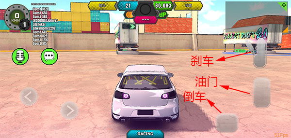 项目漂移2.0