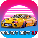 项目漂移2.0app最新版