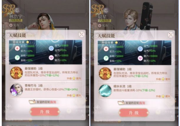 我本千金最新版