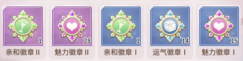 我本千金最新版