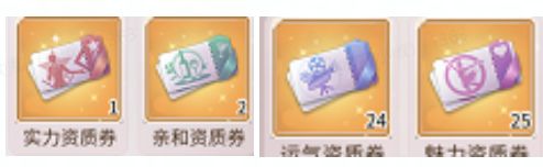 我本千金最新版