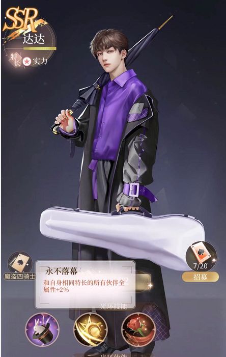 我本千金最新版
