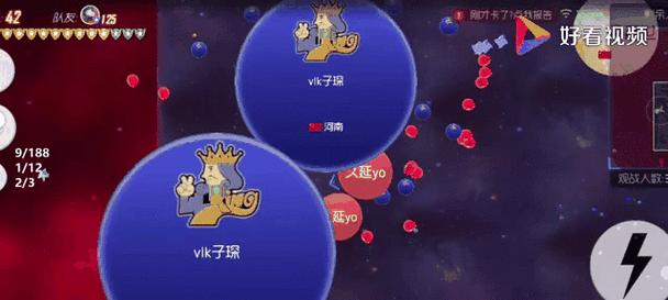 球球大作战测试服魔法功能更新详解（以游戏为主）