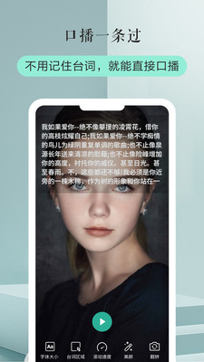 词现