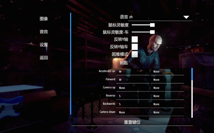 小偷模拟器中文版
